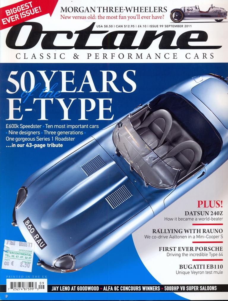 octane-2011-